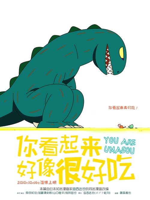 不动产证对二手房过户